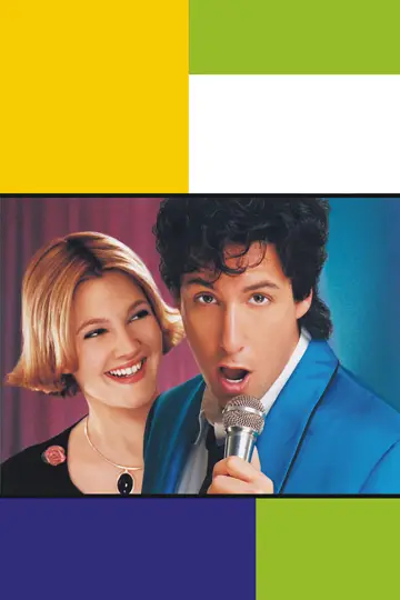 Plakat do filmu "Od wesela do wesela" #264329