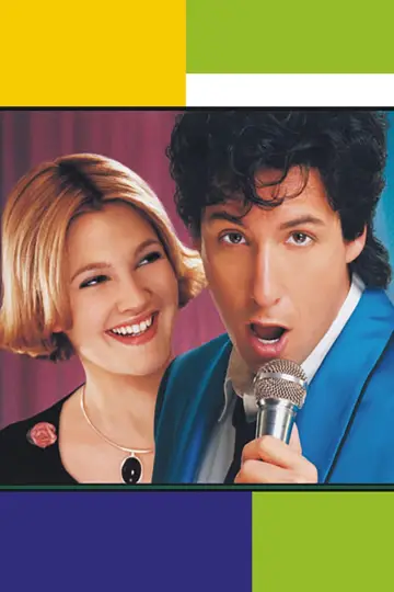 Plakat do filmu "Od wesela do wesela" #474368