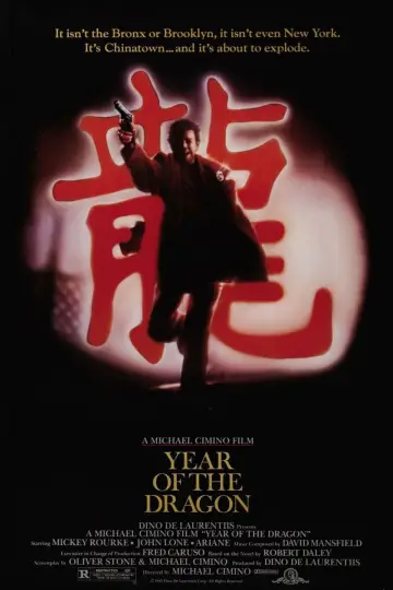 Plakat do filmu "Rok smoka" #257127