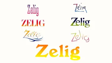 Zasłona do filmu "Zelig" #709586