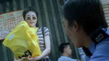 Zasłona do filmu "Chungking Express" #1179398