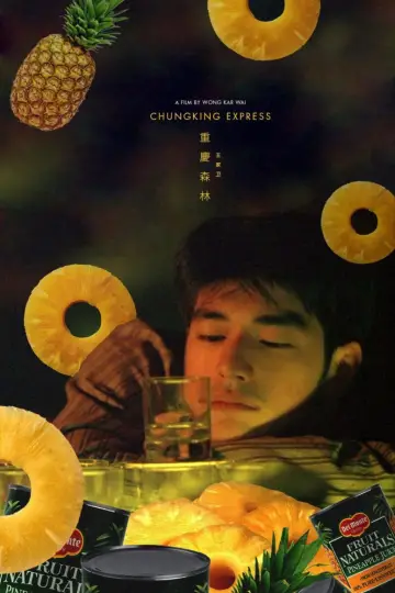 Plakat do filmu "Chungking Express" #1198529