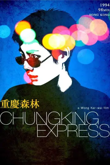 Plakat do filmu "Chungking Express" #1207491