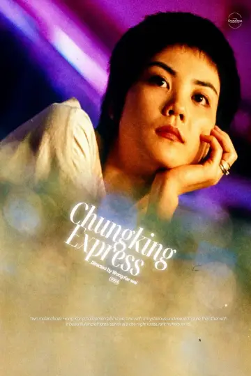 Plakat do filmu "Chungking Express" #1530482