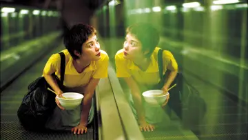 Zasłona do filmu "Chungking Express" #180319