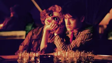Zasłona do filmu "Chungking Express" #180322