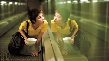 Zasłona do filmu "Chungking Express" #180325
