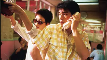 Zasłona do filmu "Chungking Express" #180331