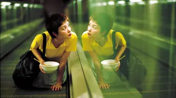 Zasłona do filmu "Chungking Express" #180332