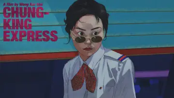 Zasłona do filmu "Chungking Express" #180333