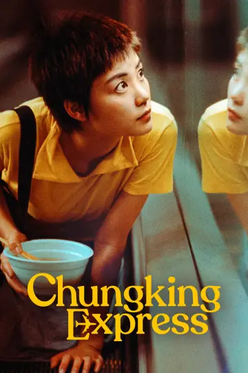 Plakat do filmu "Chungking Express" #180364
