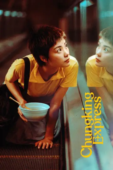 Plakat do filmu "Chungking Express" #180369
