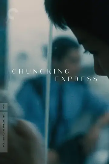 Plakat do filmu "Chungking Express" #180374