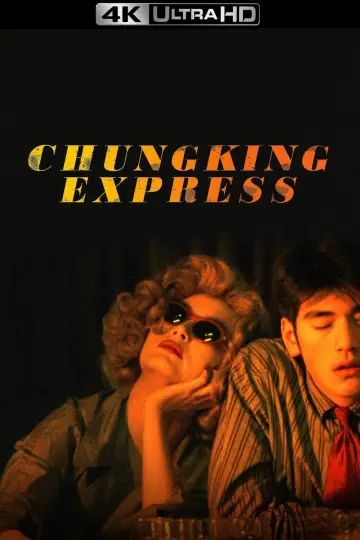 Plakat do filmu "Chungking Express" #180375