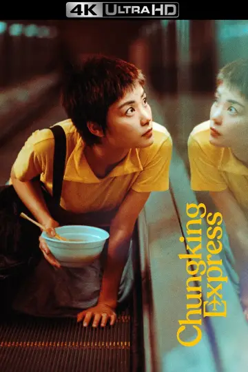 Plakat do filmu "Chungking Express" #180376