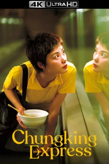 Plakat do filmu "Chungking Express" #180377