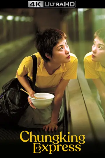 Plakat do filmu "Chungking Express" #180378