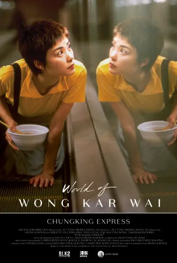 Plakat do filmu "Chungking Express" #180380