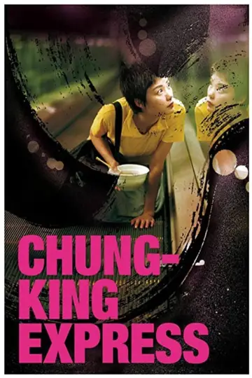 Plakat do filmu "Chungking Express" #180381