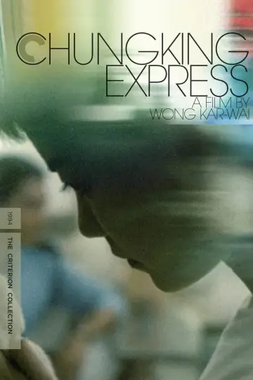 Plakat do filmu "Chungking Express" #180382