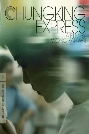 Plakat do filmu "Chungking Express" #180383
