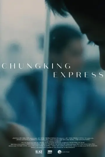 Plakat do filmu "Chungking Express" #180387
