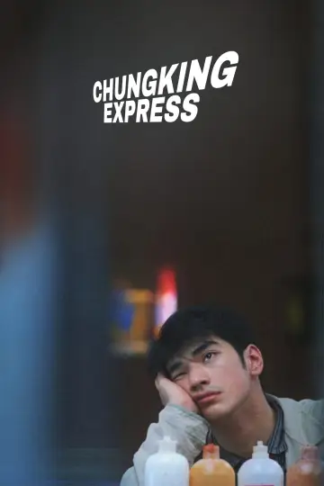 Plakat do filmu "Chungking Express" #180391