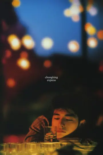 Plakat do filmu "Chungking Express" #180392