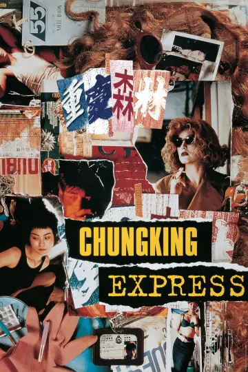 Plakat do filmu "Chungking Express" #180394