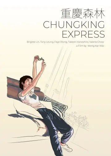 Plakat do filmu "Chungking Express" #180395