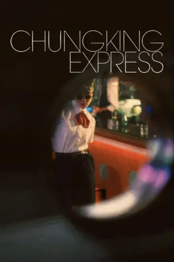 Plakat do filmu "Chungking Express" #180397