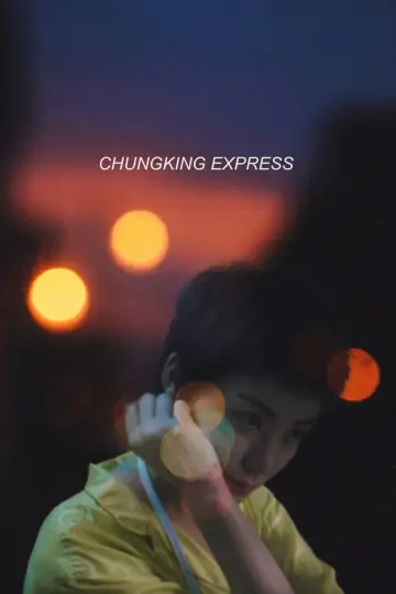Plakat do filmu "Chungking Express" #180400
