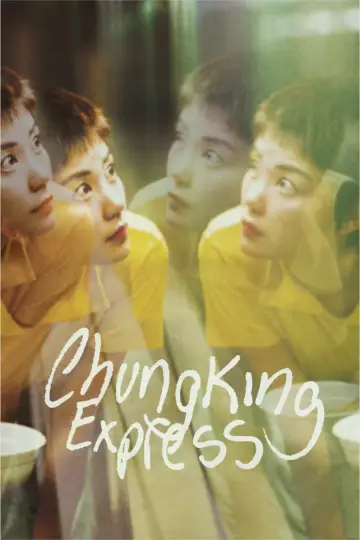 Plakat do filmu "Chungking Express" #180401