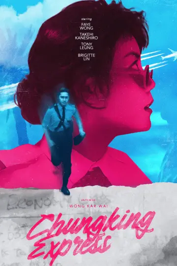 Plakat do filmu "Chungking Express" #1893638