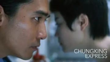 Zasłona do filmu "Chungking Express" #655437