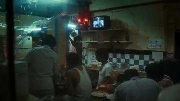 Zasłona do filmu "Chungking Express" #655462