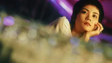 Zasłona do filmu "Chungking Express" #655500