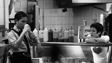 Zasłona do filmu "Chungking Express" #655535
