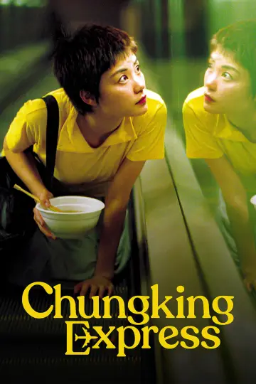 Plakat do filmu "Chungking Express" #655546