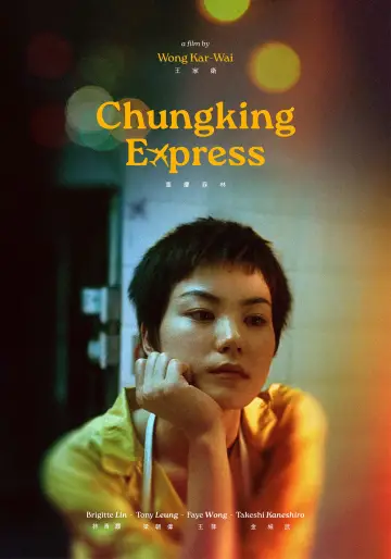 Plakat do filmu "Chungking Express" #655558