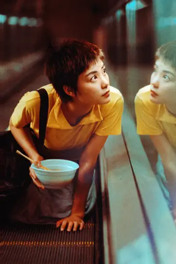 Plakat do filmu "Chungking Express" #655573