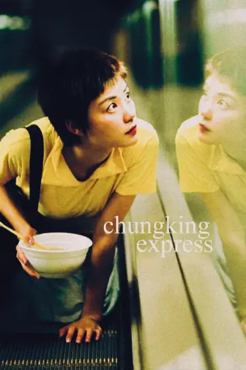 Plakat do filmu "Chungking Express" #655584