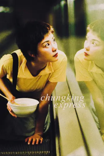 Plakat do filmu "Chungking Express" #655586