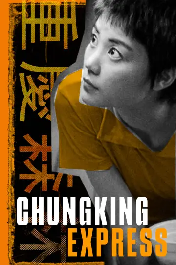 Plakat do filmu "Chungking Express" #655591