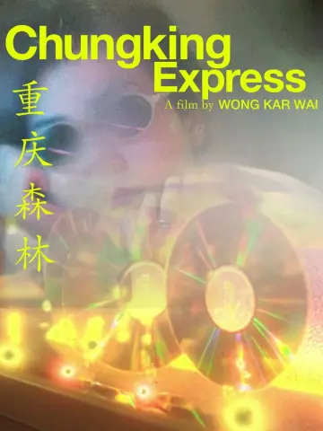 Plakat do filmu "Chungking Express" #655596