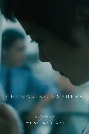 Plakat do filmu "Chungking Express" #655616