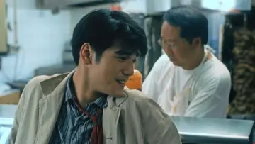 Zasłona do filmu "Chungking Express" #751336
