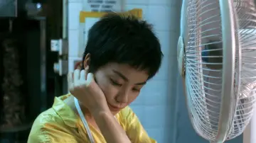 Zasłona do filmu "Chungking Express" #751340