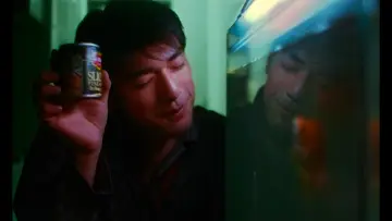 Zasłona do filmu "Chungking Express" #837167