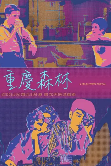 Plakat do filmu "Chungking Express" #837181